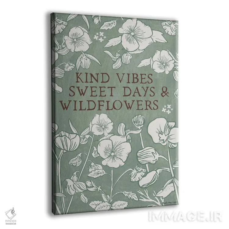 تابلو قدمزنی در جنگل XVI اثر آرویللا مورِت - نمای پرسپکتیو محصول