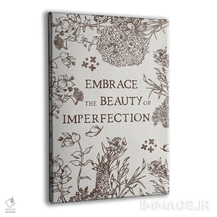 تابلو قدمزنی در جنگل XVIII اثر آرویللا مورِت - نمای پرسپکتیو محصول