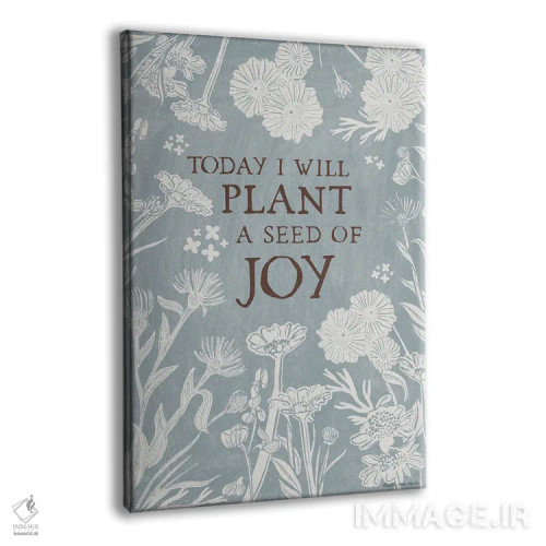 تابلو قدمزنی در جنگل XVII اثر آرویللا مورِت - نمای پرسپکتیو محصول