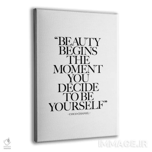 تابلو نقلقول کوکو (مد) اثر امیلی وینتیج کو (برند/استودیو) - نمای پرسپکتیو محصول