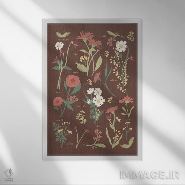 تابلو گشتی در جنگل X اثر آرویللا مورِت - نمای قابدار سفید