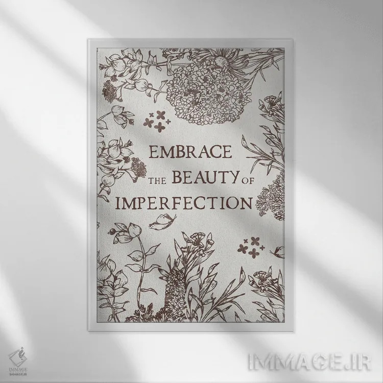 تابلو قدمزنی در جنگل XVIII اثر آرویللا مورِت - نمای قابدار سفید