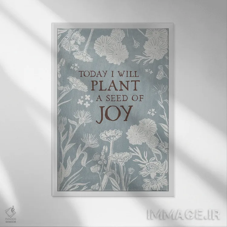 تابلو قدمزنی در جنگل XVII اثر آرویللا مورِت - نمای قابدار سفید