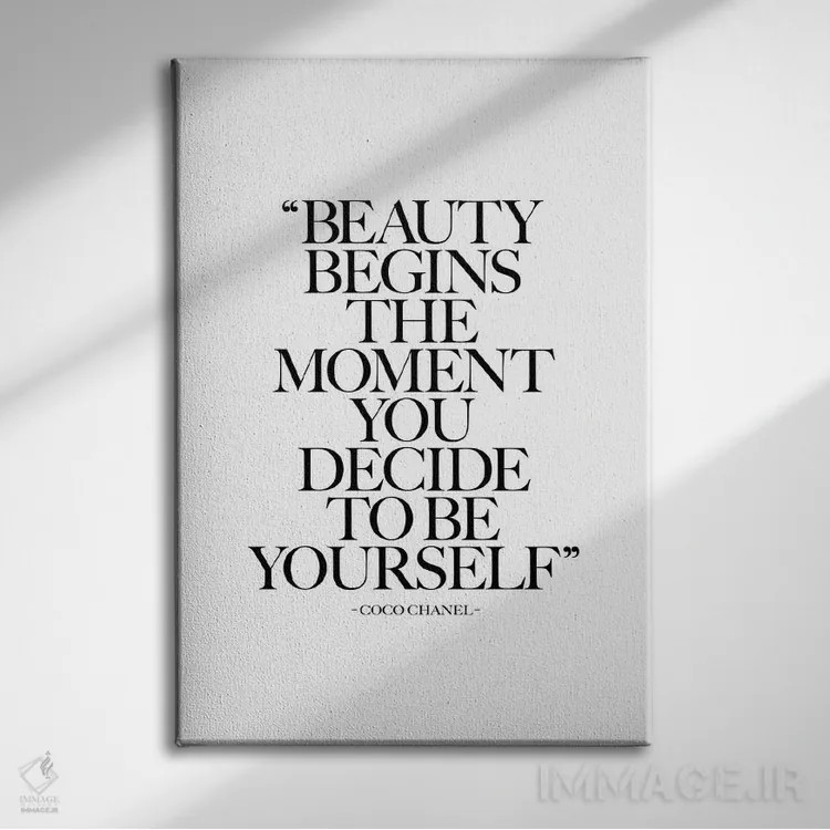 تابلو نقلقول کوکو (مد) اثر امیلی وینتیج کو (برند/استودیو) - نمای روبهرو روی دیوار