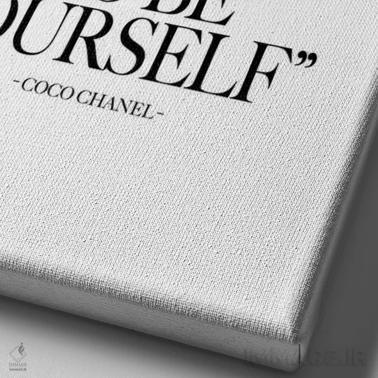 تابلو نقلقول کوکو (مد) اثر امیلی وینتیج کو (برند/استودیو) - نمای نزدیک بافت بوم