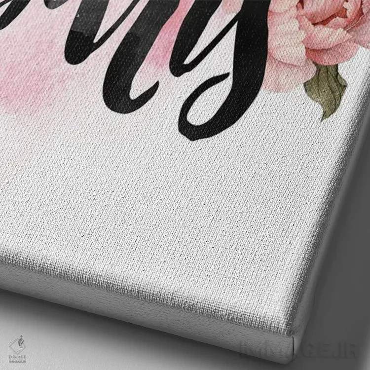 تابلو پاریس (فرانسه) اثر امیلی وینتیج کو (برند/استودیو) - نمای نزدیک بافت بوم