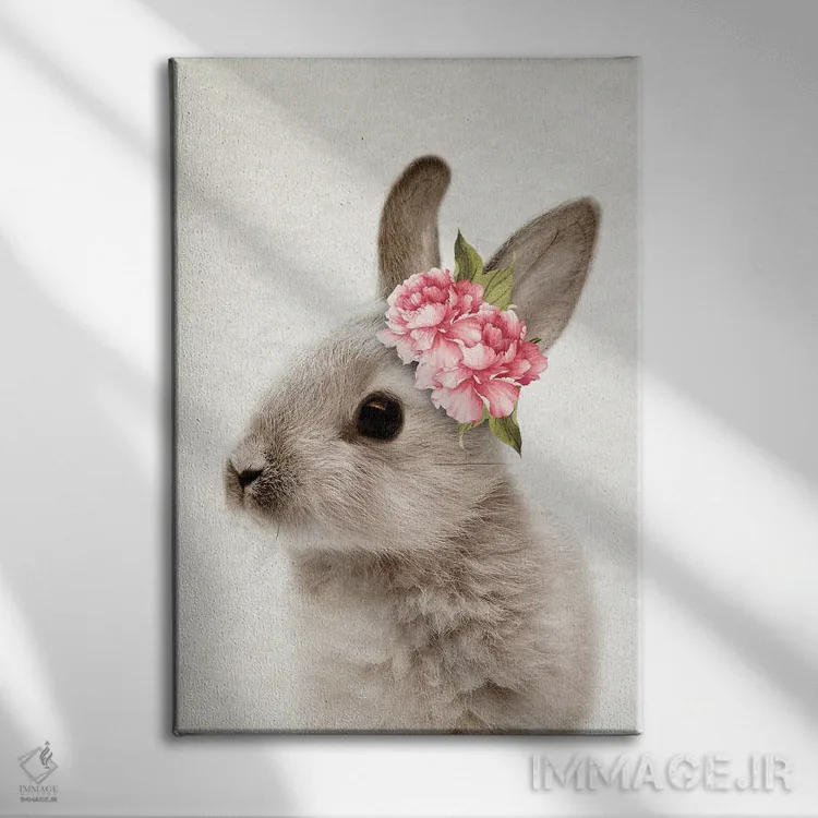 تابلو خرگوش گلدار II اثر امیلی وینتیج کو (برند/استودیو) - نمای روبهرو روی دیوار