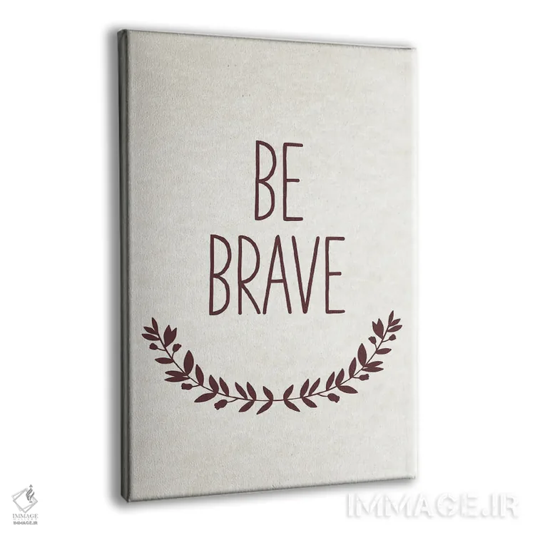 تابلو شجاع باش اثر امیلی وینتیج کو (برند/استودیو) - نمای پرسپکتیو محصول