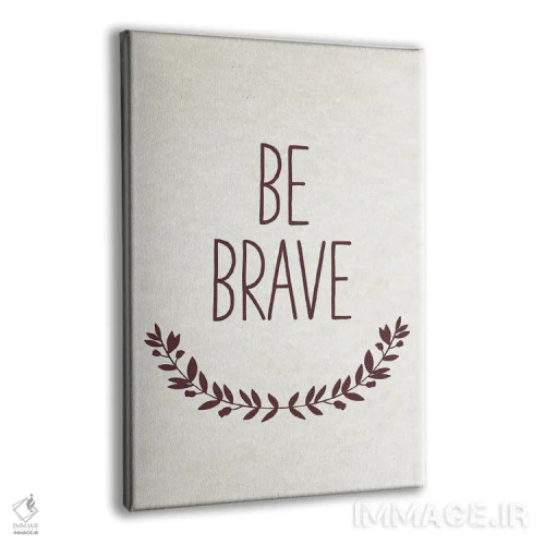تابلو شجاع باش اثر امیلی وینتیج کو (برند/استودیو) - نمای پرسپکتیو محصول