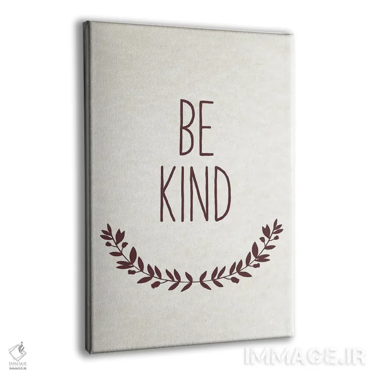 تابلو مهربان باش اثر امیلی وینتیج کو (برند/استودیو) - نمای پرسپکتیو محصول