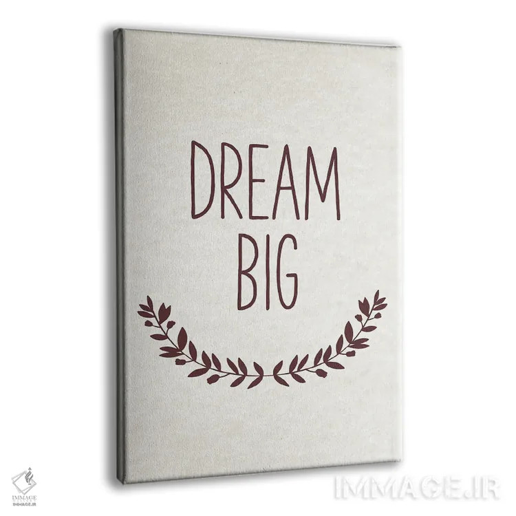 تابلو بزرگ رویاپردازی کن اثر امیلی وینتیج کو (برند/استودیو) - نمای پرسپکتیو محصول