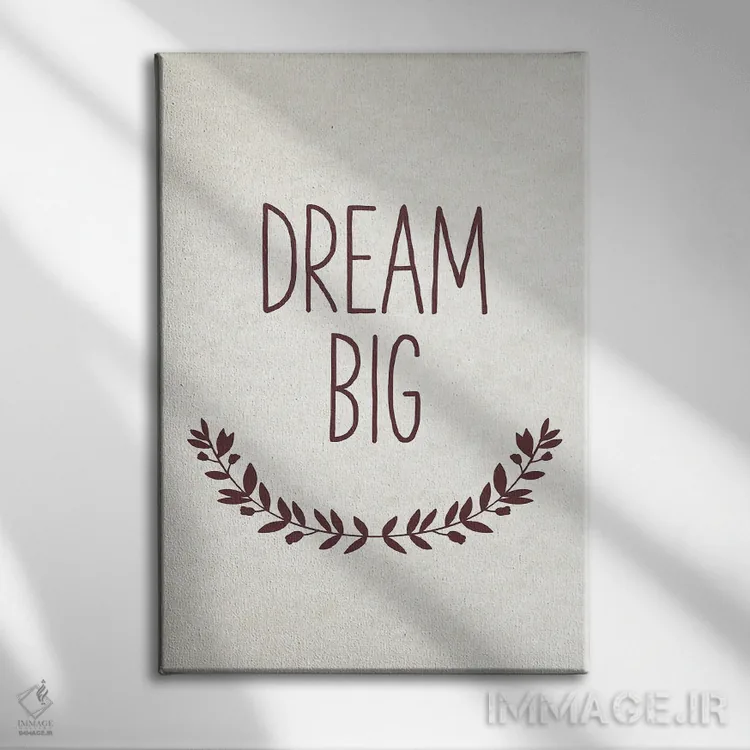 تابلو بزرگ رویاپردازی کن اثر امیلی وینتیج کو (برند/استودیو) - نمای روبهرو روی دیوار