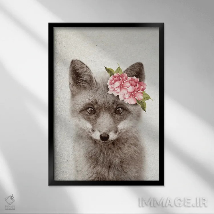 تابلو روباه گلدار اثر امیلی وینتیج کو (برند/استودیو) - نمای قابدار مشکی