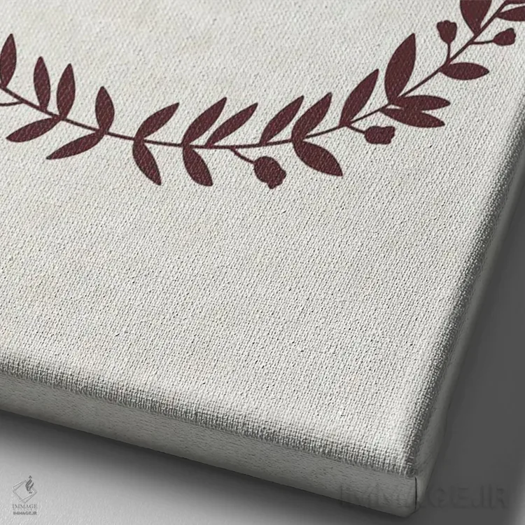 تابلو شجاع باش اثر امیلی وینتیج کو (برند/استودیو) - نمای نزدیک بافت بوم