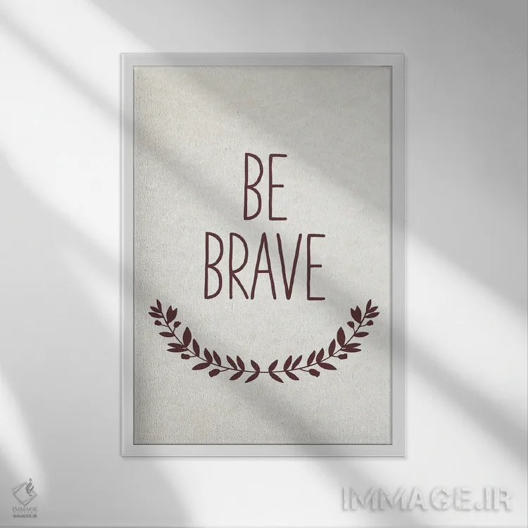 تابلو شجاع باش اثر امیلی وینتیج کو (برند/استودیو) - نمای قابدار سفید