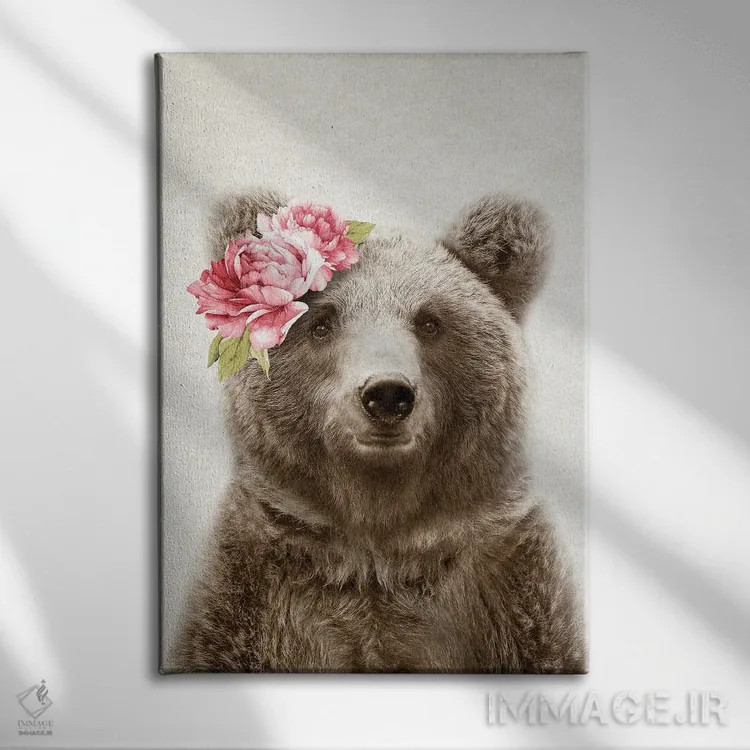 تابلو خرس گلدار اثر امیلی وینتیج کو (برند/استودیو) - نمای روبهرو روی دیوار