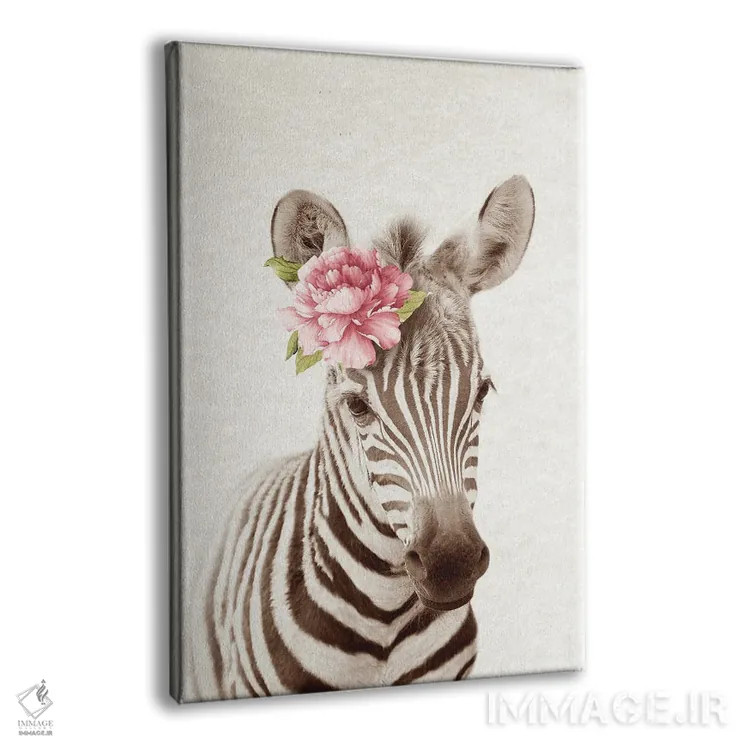 تابلو گورخر گلدار اثر امیلی وینتیج کو (برند/استودیو) - نمای پرسپکتیو محصول