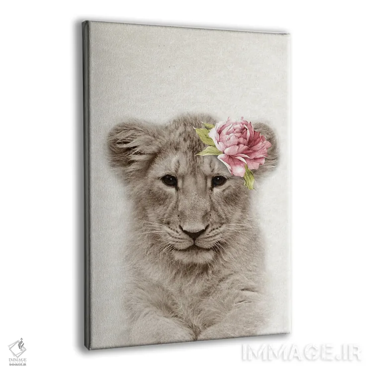 تابلو توله شیر گلدار اثر امیلی وینتیج کو (برند/استودیو) - نمای پرسپکتیو محصول