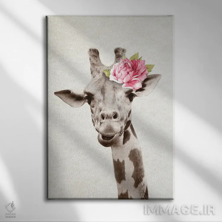 تابلو زرافه اثر امیلی وینتیج کو (برند/استودیو) - نمای روبهرو روی دیوار
