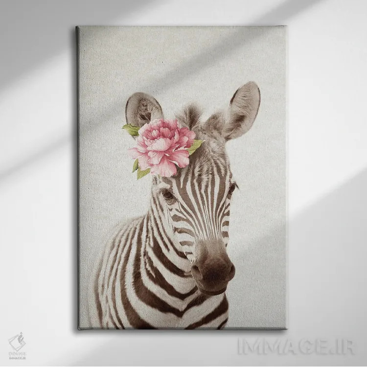 تابلو گورخر گلدار اثر امیلی وینتیج کو (برند/استودیو) - نمای روبهرو روی دیوار