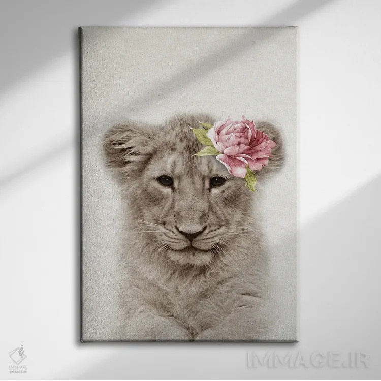 تابلو توله شیر گلدار اثر امیلی وینتیج کو (برند/استودیو) - نمای روبهرو روی دیوار
