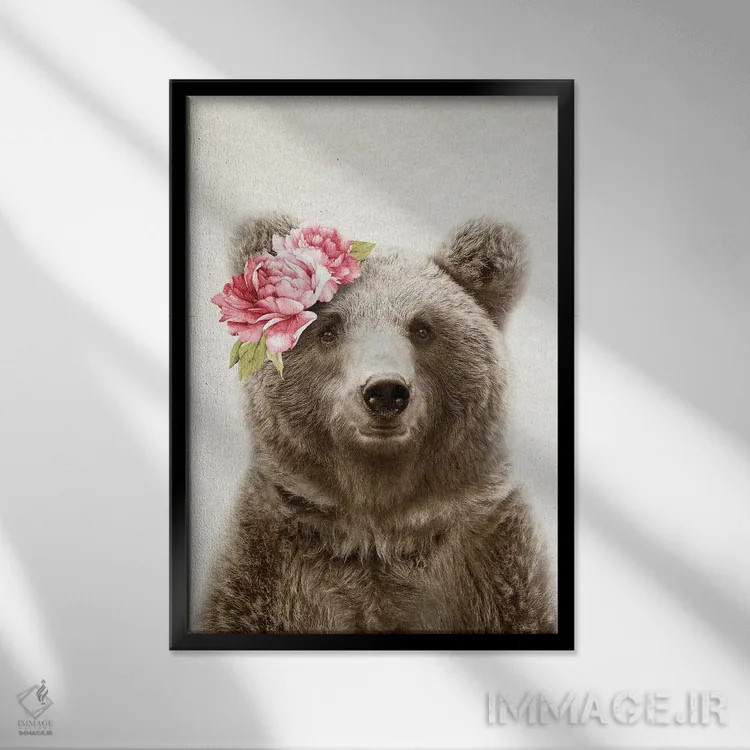 تابلو خرس گلدار اثر امیلی وینتیج کو (برند/استودیو) - نمای قابدار مشکی