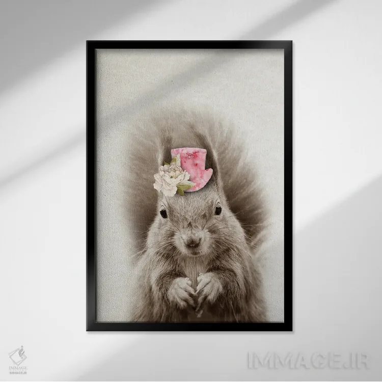 تابلو سنجاب گلدار اثر امیلی وینتیج کو (برند/استودیو) - نمای قابدار مشکی