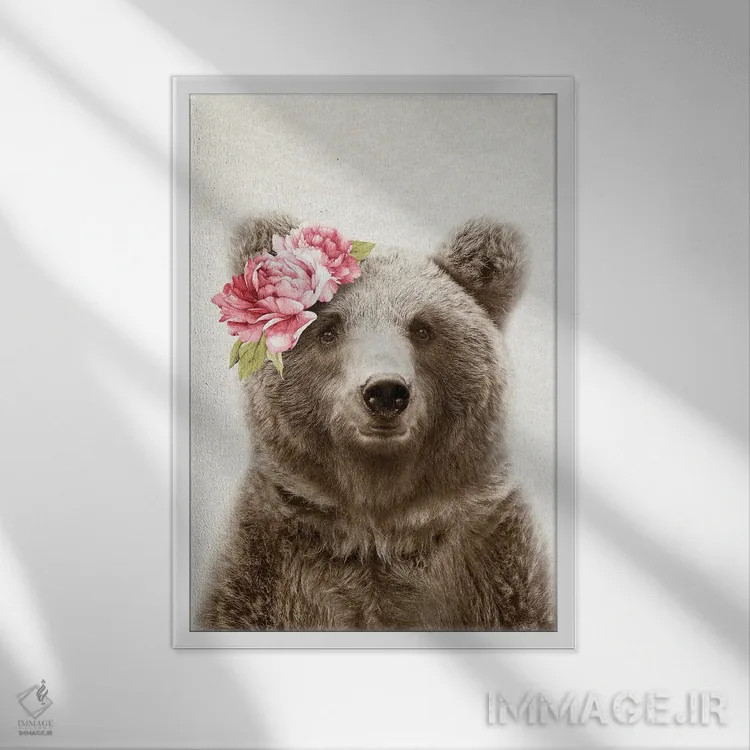 تابلو خرس گلدار اثر امیلی وینتیج کو (برند/استودیو) - نمای قابدار سفید