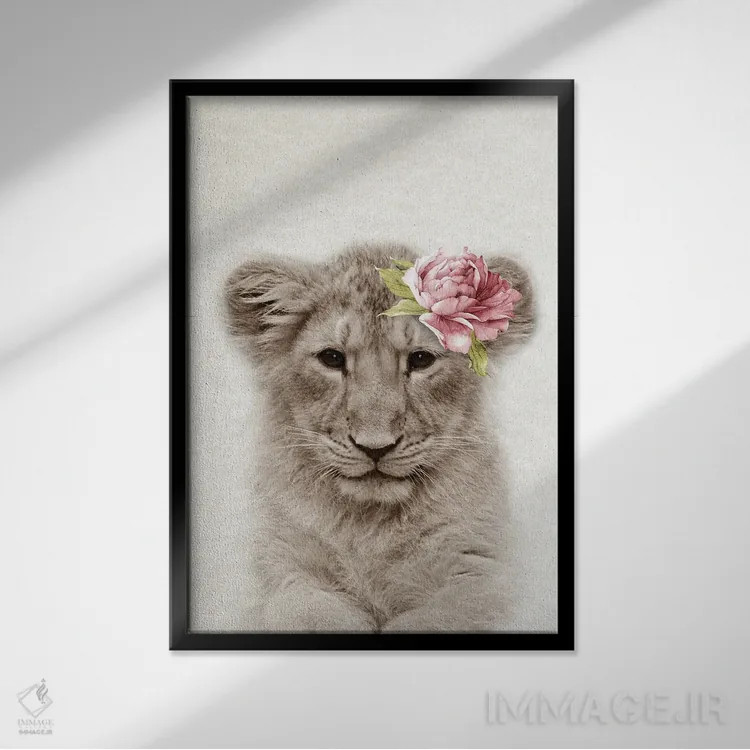 تابلو توله شیر گلدار اثر امیلی وینتیج کو (برند/استودیو) - نمای قابدار مشکی