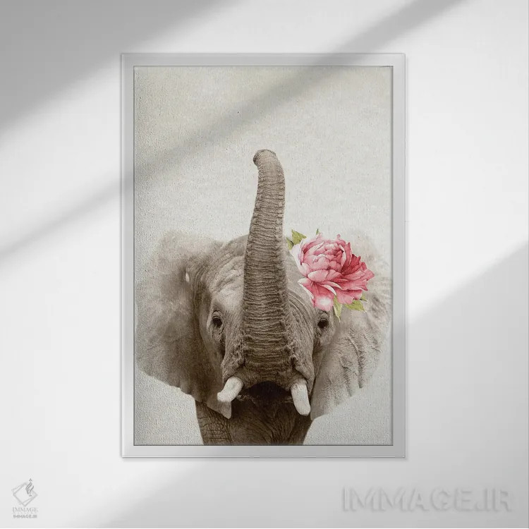 تابلو فیل گلدار اثر امیلی وینتیج کو (برند/استودیو) - نمای قابدار سفید