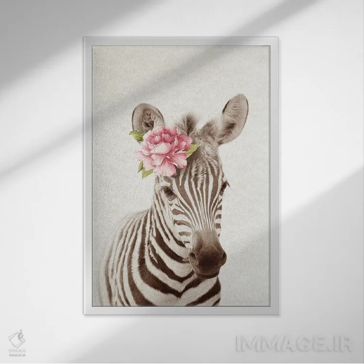 تابلو گورخر گلدار اثر امیلی وینتیج کو (برند/استودیو) - نمای قابدار سفید