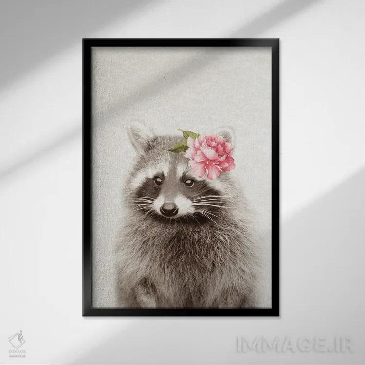 تابلو راکون گلدار اثر امیلی وینتیج کو (برند/استودیو) - نمای قابدار مشکی