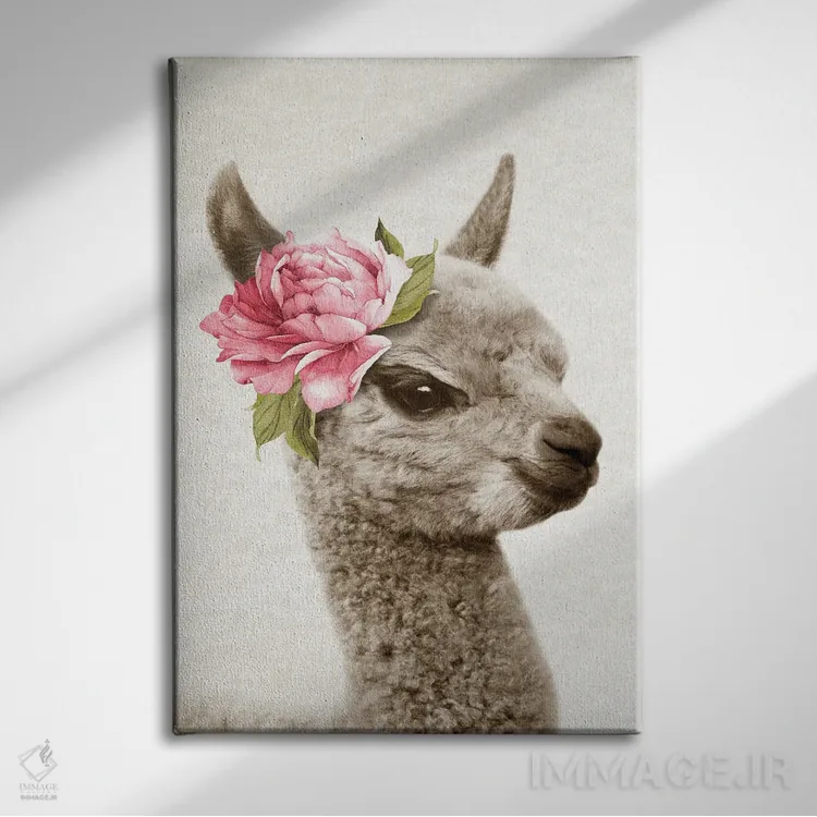 تابلو لاما گلدار اثر امیلی وینتیج کو (برند/استودیو) - نمای روبهرو روی دیوار