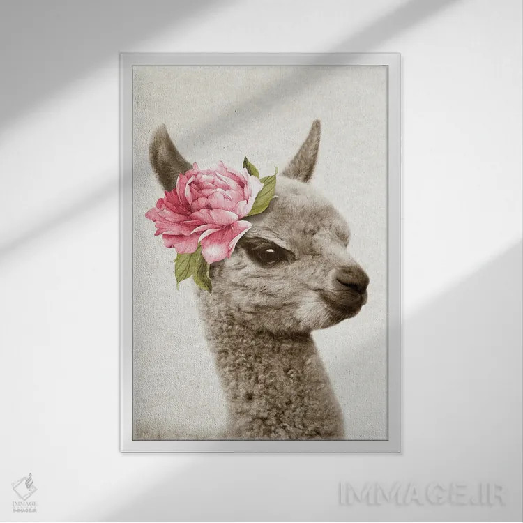 تابلو لاما گلدار اثر امیلی وینتیج کو (برند/استودیو) - نمای قابدار سفید