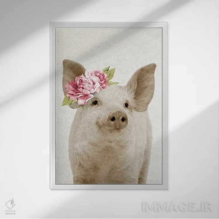 تابلو بچه خوک گلدار اثر امیلی وینتیج کو (برند/استودیو) - نمای قابدار سفید