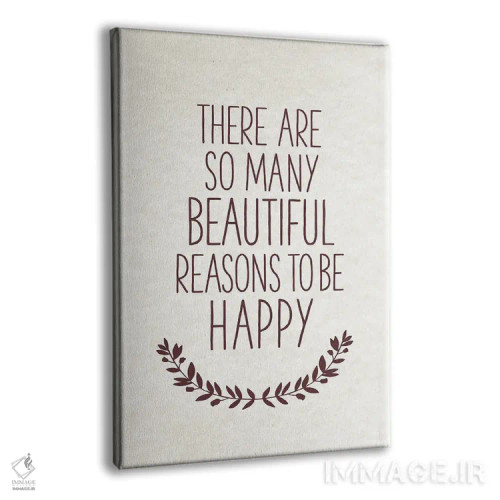 تابلو نقلقول شادی اثر امیلی وینتیج کو (برند/استودیو) - نمای پرسپکتیو محصول