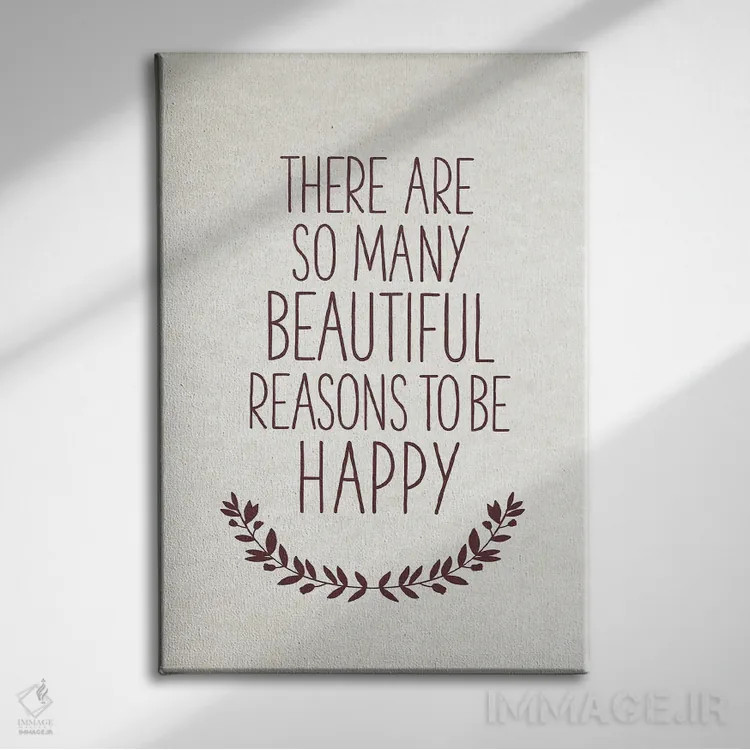 تابلو نقلقول شادی اثر امیلی وینتیج کو (برند/استودیو) - نمای روبهرو روی دیوار