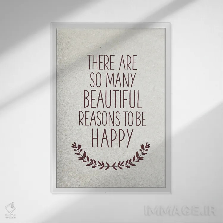 تابلو نقلقول شادی اثر امیلی وینتیج کو (برند/استودیو) - نمای قابدار سفید