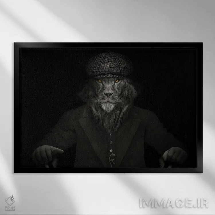 تابلو مرد به شکل شیر مافیایی نشسته اثر آدریان ویریو - نمای قابدار مشکی