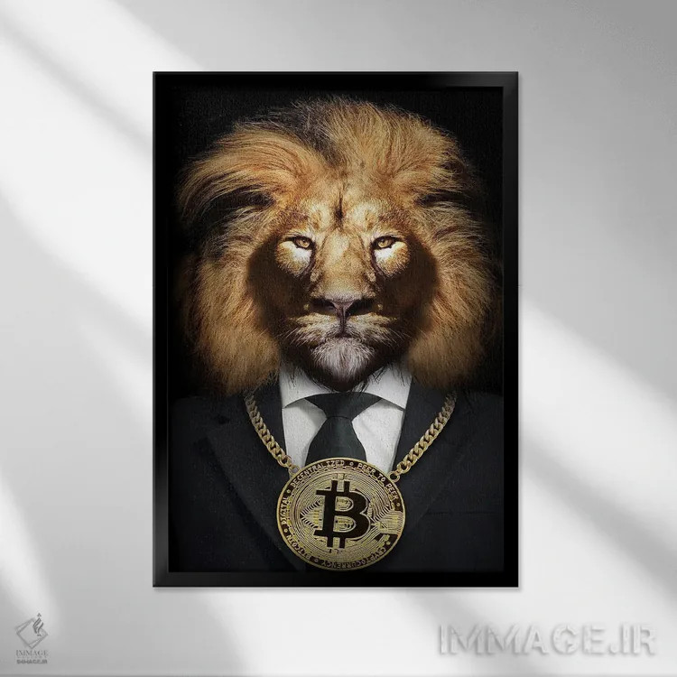 تابلو شیر با بیتکوین طلایی دور گردن اثر آدریان ویریو - نمای قابدار مشکی