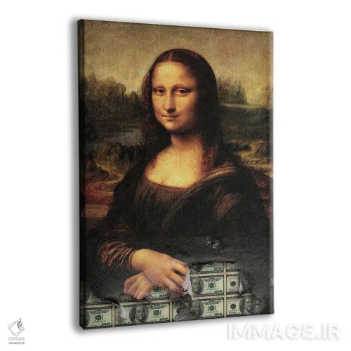 تابلو مونالیزا، هنر Money Lisa اثر آدریان ویریو - نمای پرسپکتیو محصول