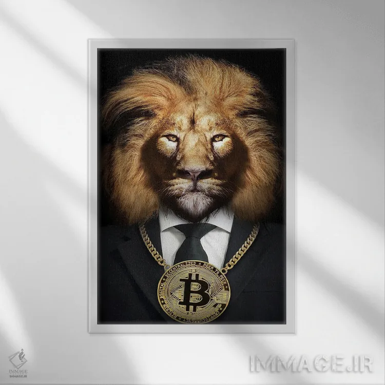 تابلو شیر با بیتکوین طلایی دور گردن اثر آدریان ویریو - نمای قابدار سفید