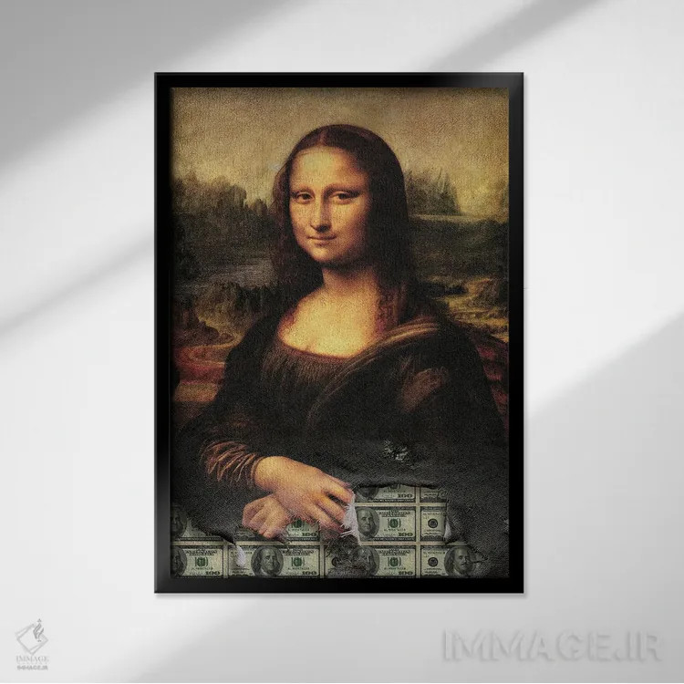 تابلو مونالیزا، هنر Money Lisa اثر آدریان ویریو - نمای قابدار مشکی