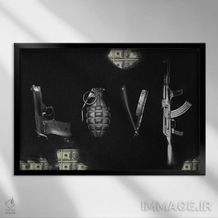 تابلو اسلحههای عشق، مافیای پول اثر آدریان ویریو - نمای قابدار مشکی