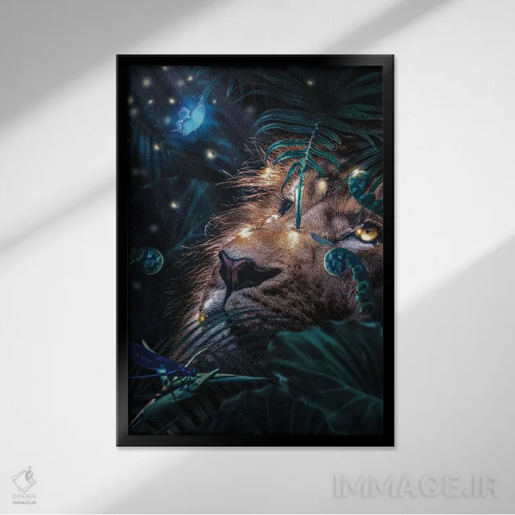تابلو شیر در جنگل، شبتابها شب را روشن میکنند اثر آدریان ویریو - نمای قابدار مشکی
