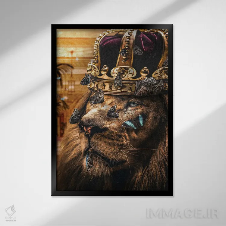 تابلو شیر پادشاه با تاج طلایی و پروانهها اثر آدریان ویریو - نمای قابدار مشکی