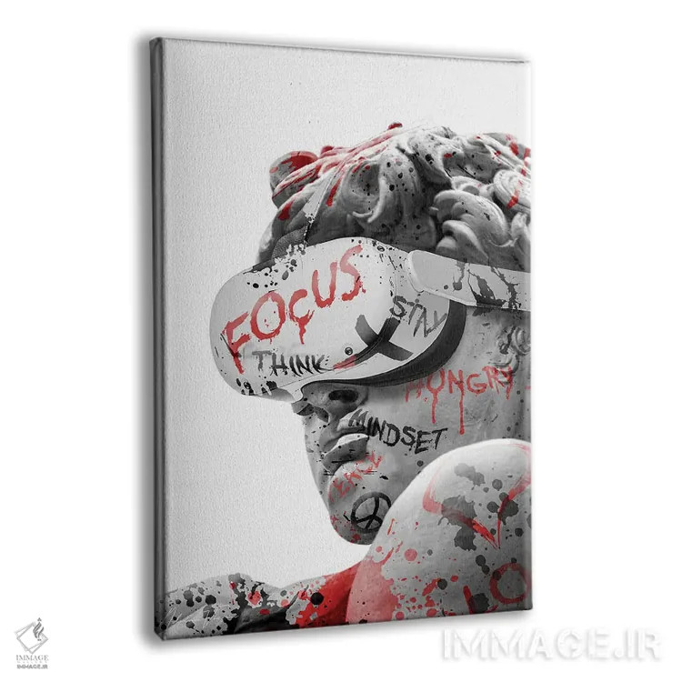 تابلو منظرهیاب فوکوس اثر آدریان ویریو - نمای پرسپکتیو محصول