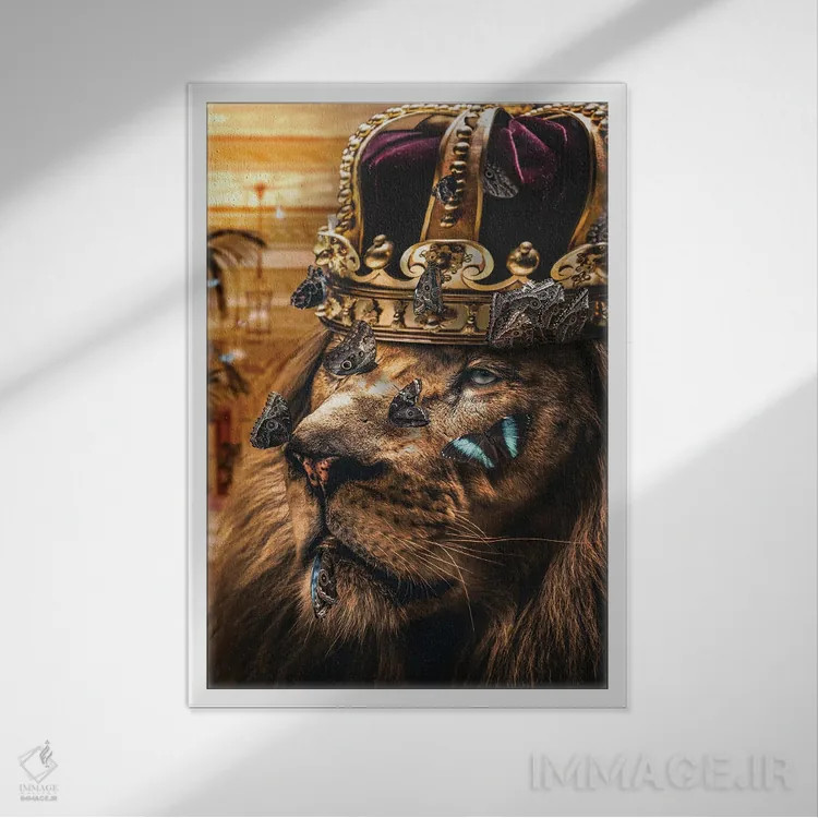 تابلو شیر پادشاه با تاج طلایی و پروانهها اثر آدریان ویریو - نمای قابدار سفید
