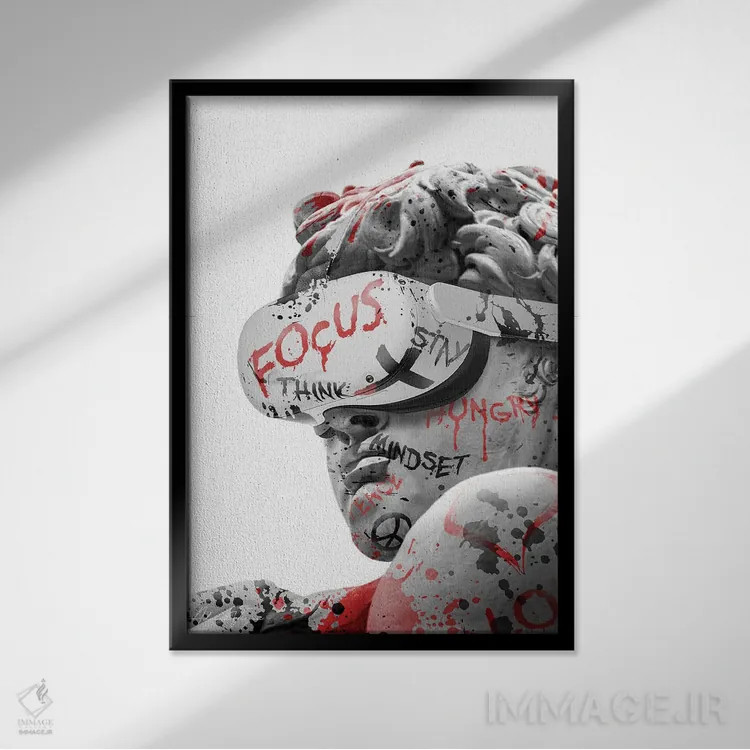 تابلو منظرهیاب فوکوس اثر آدریان ویریو - نمای قابدار مشکی