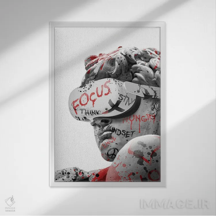 تابلو منظرهیاب فوکوس اثر آدریان ویریو - نمای قابدار سفید